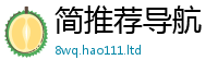 2025新澳天天正版免费观看任管家婆中特王中王